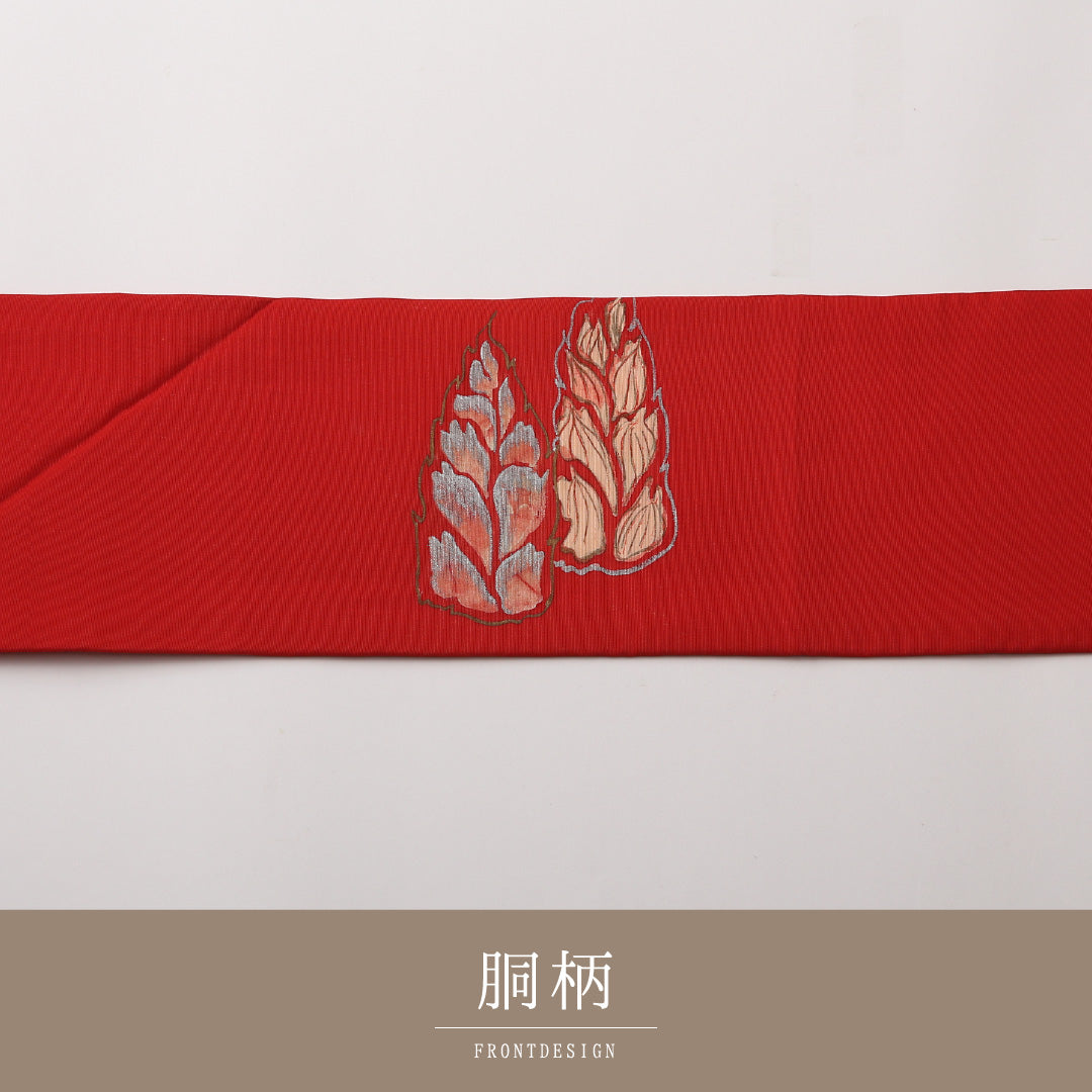 名古屋帯 ポイント柄 帯丈374cm カジュアル Cランク 正絹 塩瀬 筍 赤系 1224-02328