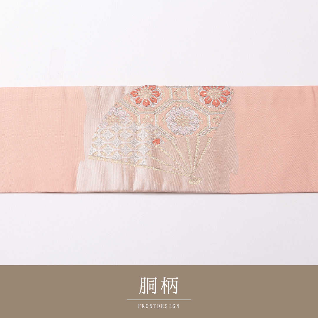 九寸 名古屋帯 帯丈355cm 名古屋仕立て 六通 Sランク セミフォーマル 正絹 吉祥文様 扇 上品 華やか ピンク系 1224-02781