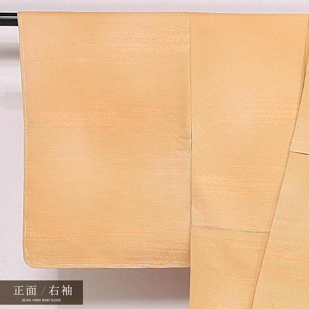 未使用品 付下げ 袷 身丈153cm 裄丈62cm 正絹 Sランク インフォーマル 広衿 Sサイズ しつけ糸 創作柄 朱系 RP 1218-13405