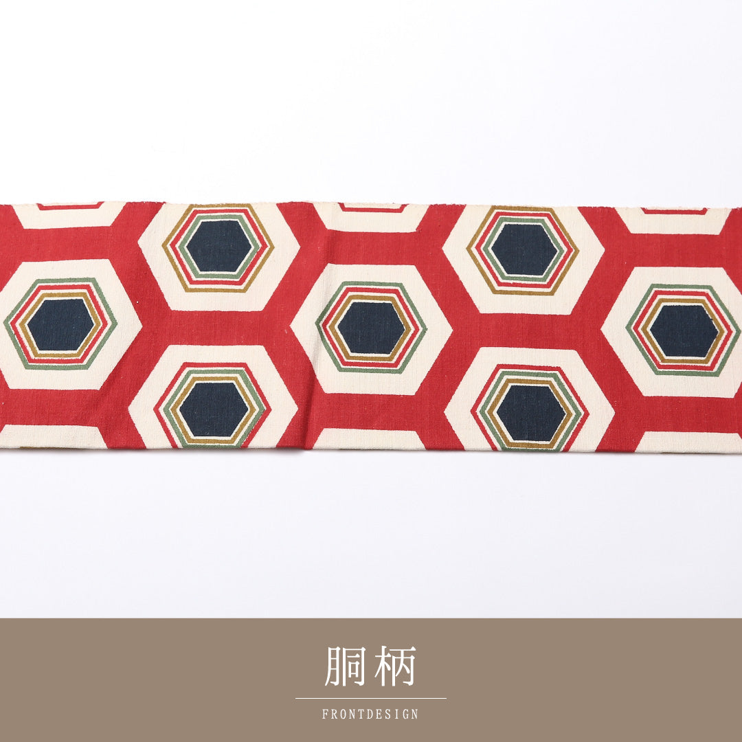 八寸名古屋帯 Aランク 帯丈374cm 正絹 全通 名古屋仕立て 染め カジュアル 紬 亀甲 赤系 LP 1245-02490