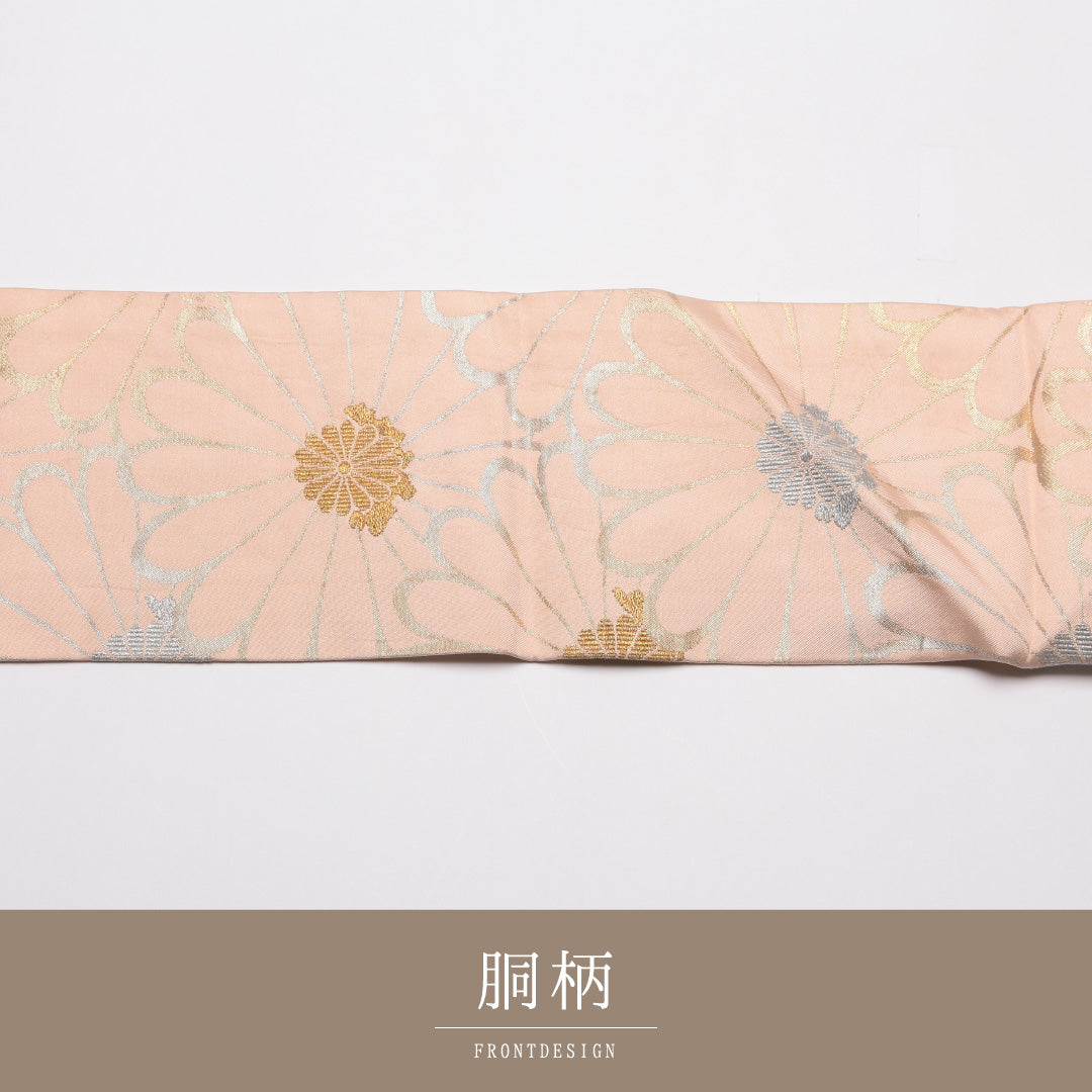 アンティーク 九寸名古屋帯 Bランク 帯丈345cm 正絹 六通 名古屋仕立て 織り 菊 ピンク系 M4 1245-01828