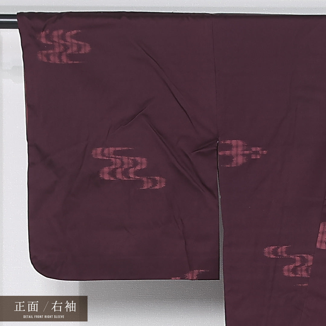 お召 袷 身丈159cm 裄丈64cm 正絹 Bランク インフォーマル バチ衿 Mサイズ 観世水 紫系 HP 1222-12025