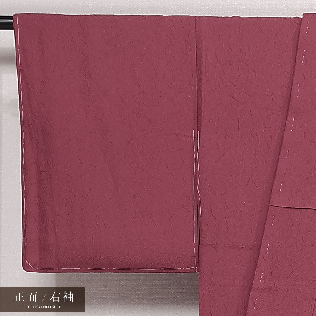 未使用品 色無地 袷 身丈152cm 裄丈63cm 正絹 Nランク インフォーマル 広衿 Sサイズ ふくれ織 しつけ糸 ピンク系 RP 1219-13333