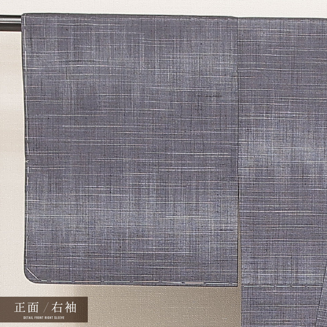 紬 1223-17008 右袖