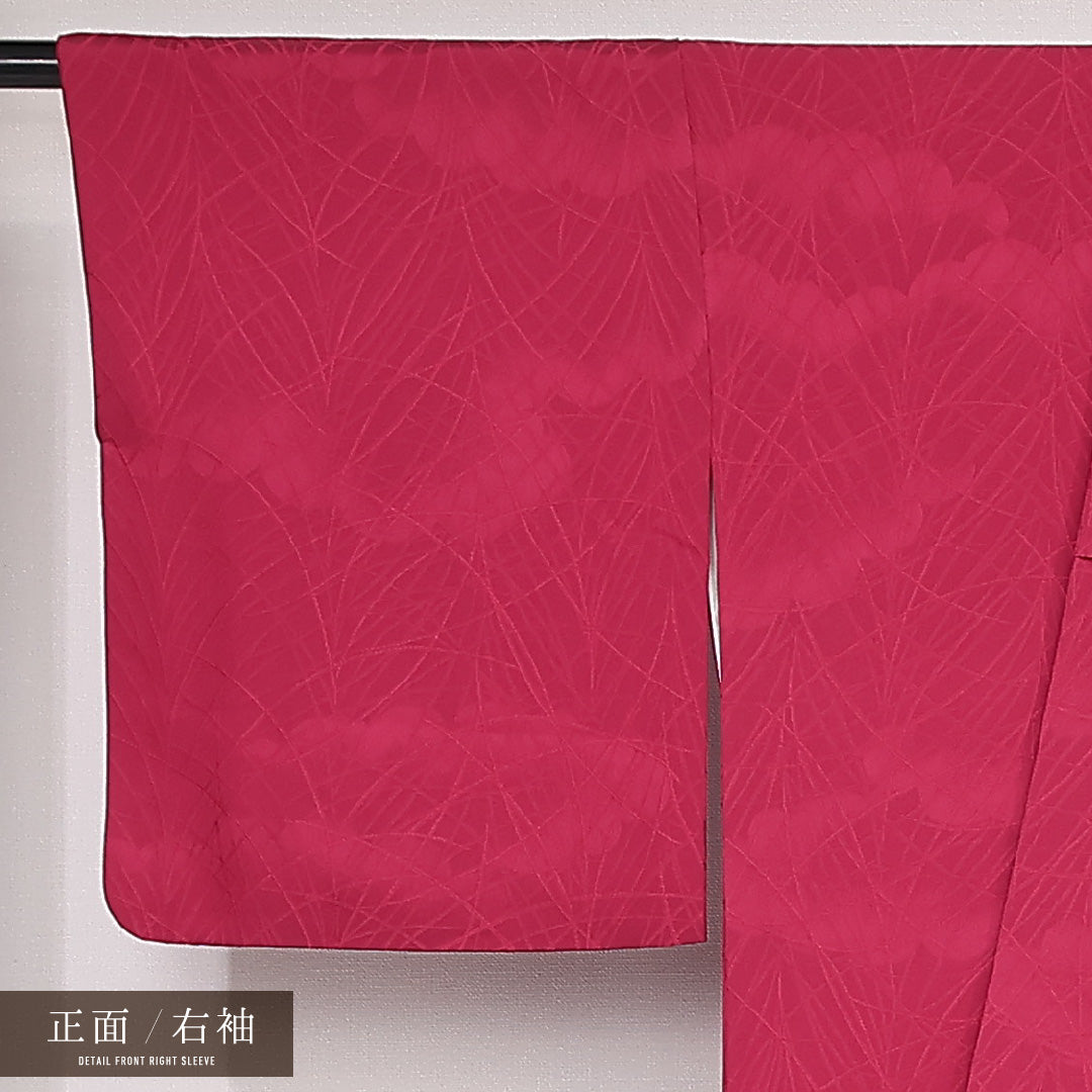 色無地 袷 身丈162cm 裄丈65cm Sランク 正絹 広衿 Lサイズ 一つ紋（五三桐） セミフォーマル 紋意匠 ススキ 雲取り ピンク系 紫系 上品 鮮やか 1214-13157