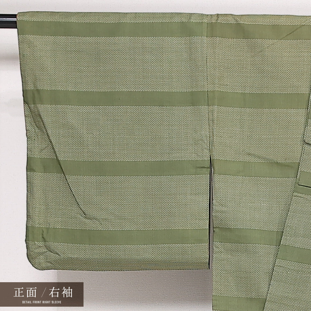 大島紬 袷 身丈153cm 裄丈63cm 正絹 Cランク インフォーマル 広衿 Sサイズ 経緯絣 蚊絣 緑系 LP 1223-13509