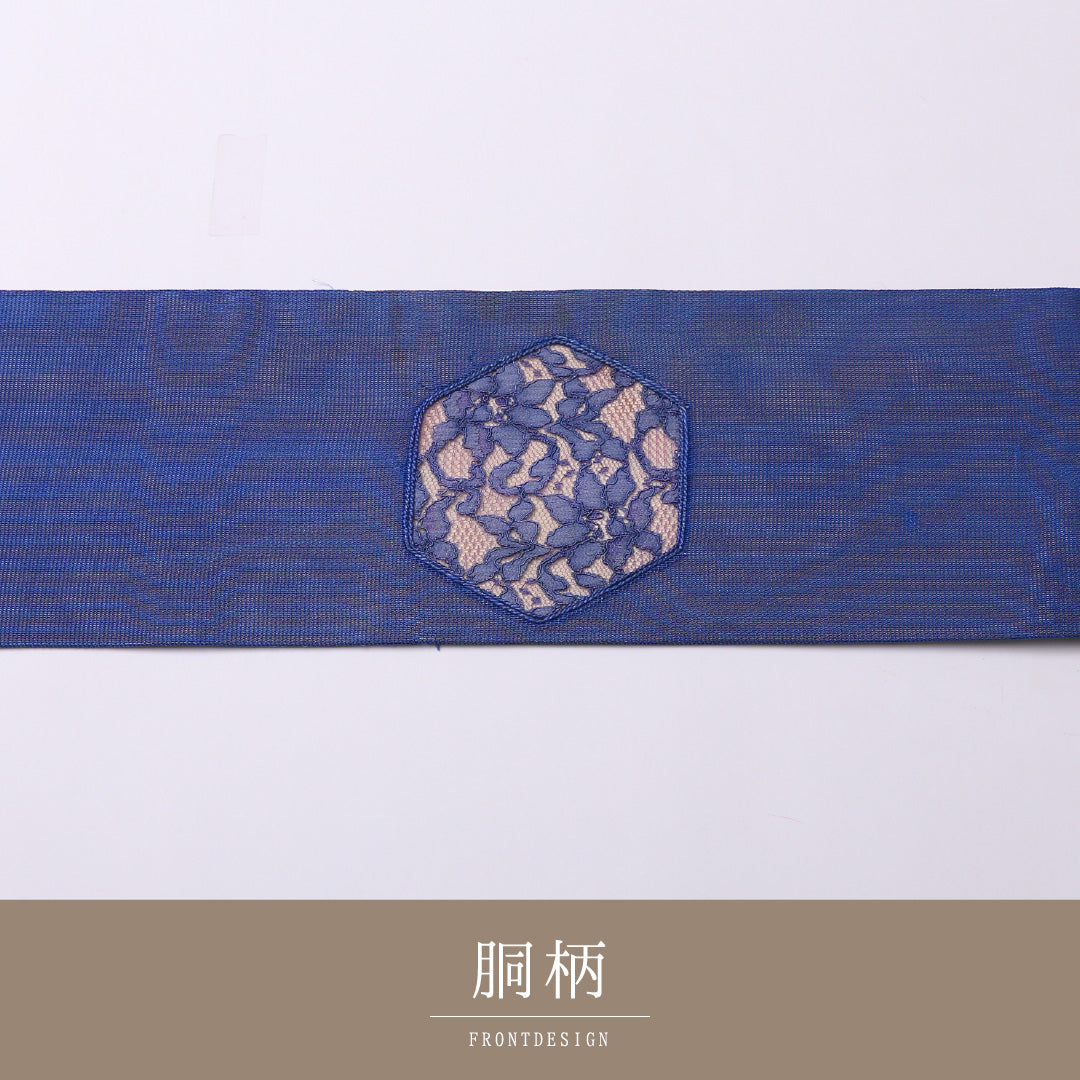 夏物 九寸 名古屋帯 帯丈341cm 名古屋仕立て ポイント柄 Cランク カジュアル 正絹 紗 もじり織 亀甲 芸術的 可愛らしい 青系 1224-02753