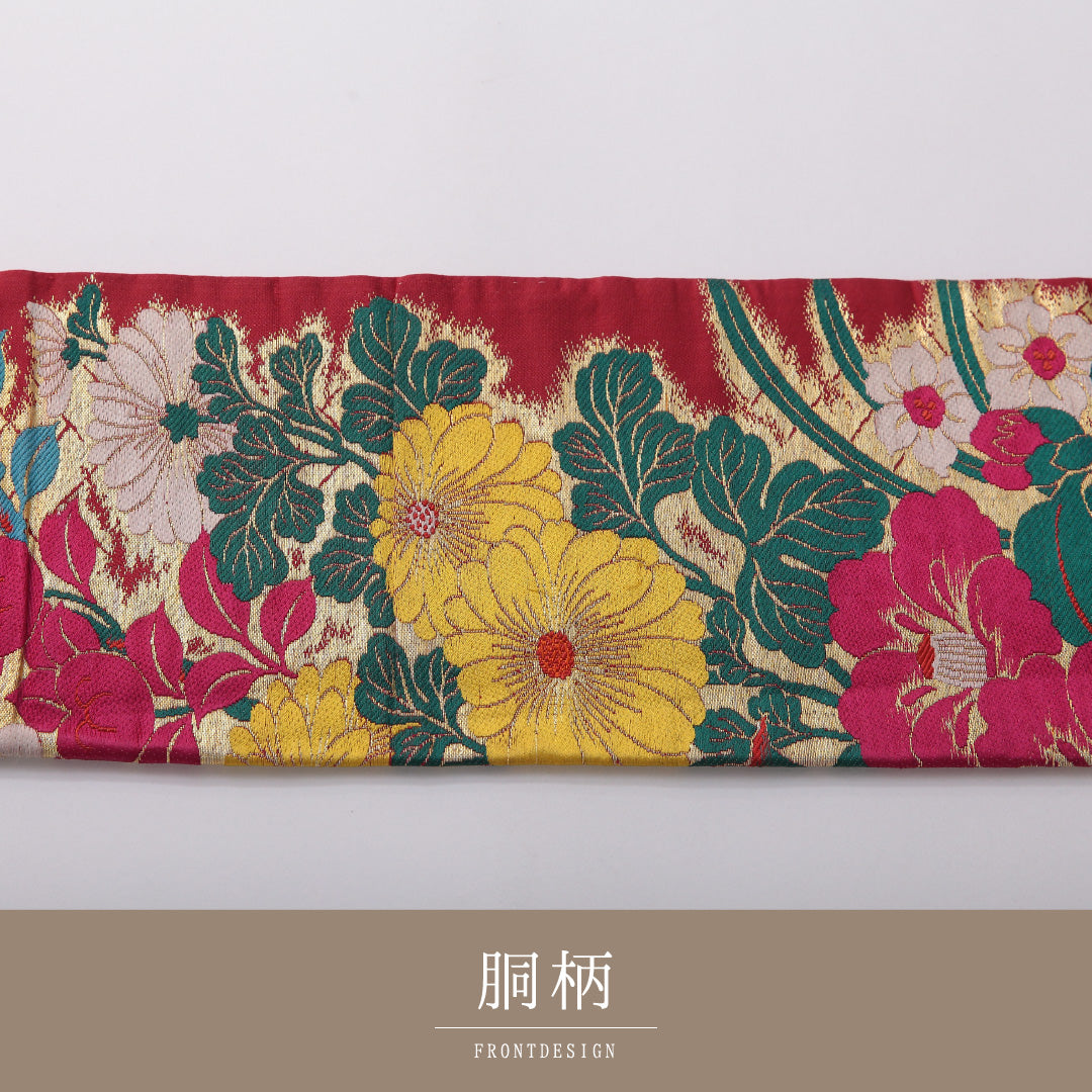 アンティーク 九寸名古屋帯 Bランク 帯丈329cm 正絹 六通 名古屋仕立て 織り 花柄 ピンク系 M4 1245-03326
