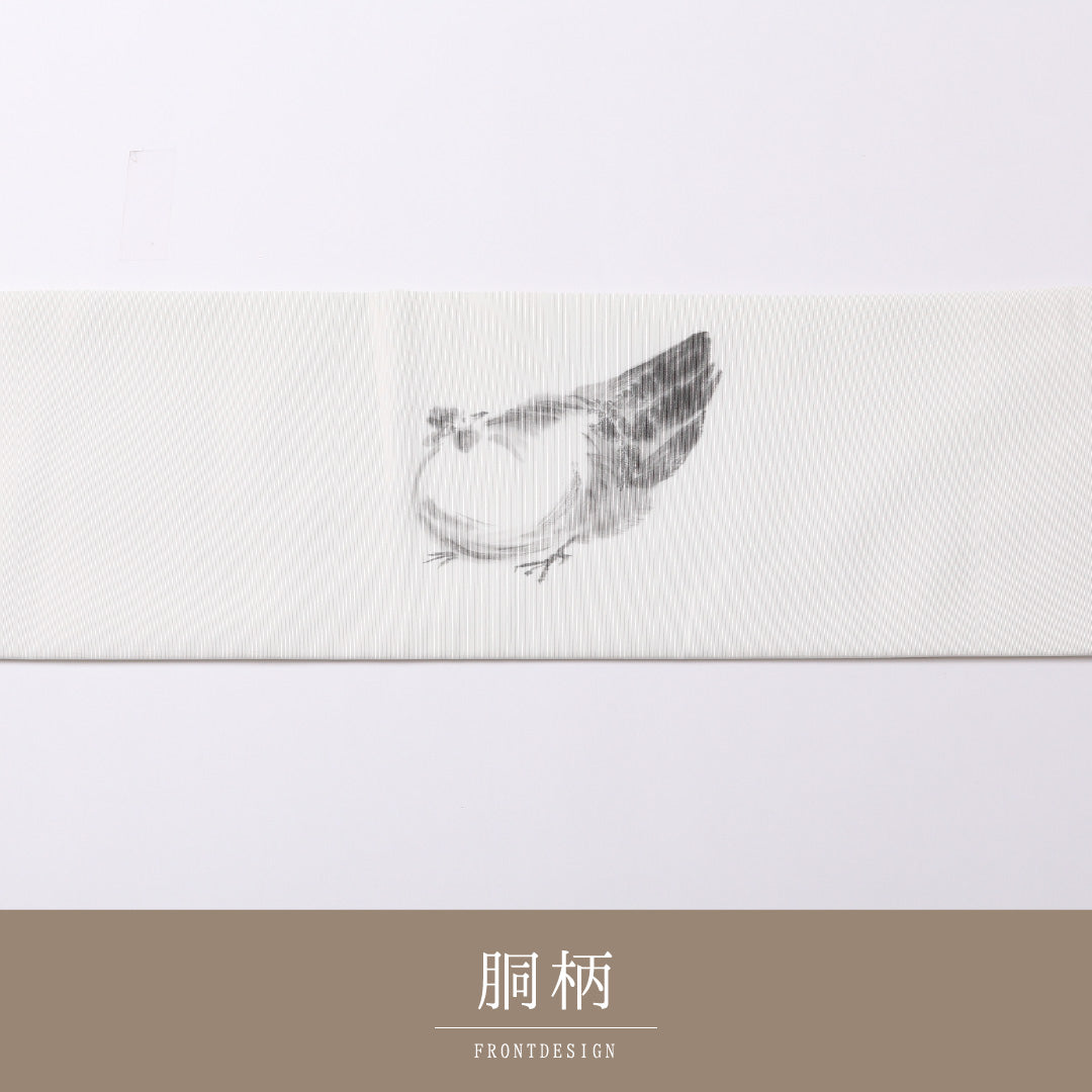 名古屋帯 ポイント柄 帯丈360cm カジュアル Sランク 正絹 塩瀬 烏骨鶏 水墨画 落款 白系 1224-02600