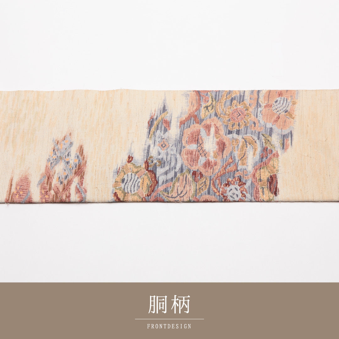 アンティーク 九寸名古屋帯 帯丈330cm 正絹 六通 名古屋仕立て 織り 金駒刺繍 紬 ひげ紬 亀甲 花柄 クリーム系 M4 1245-01765