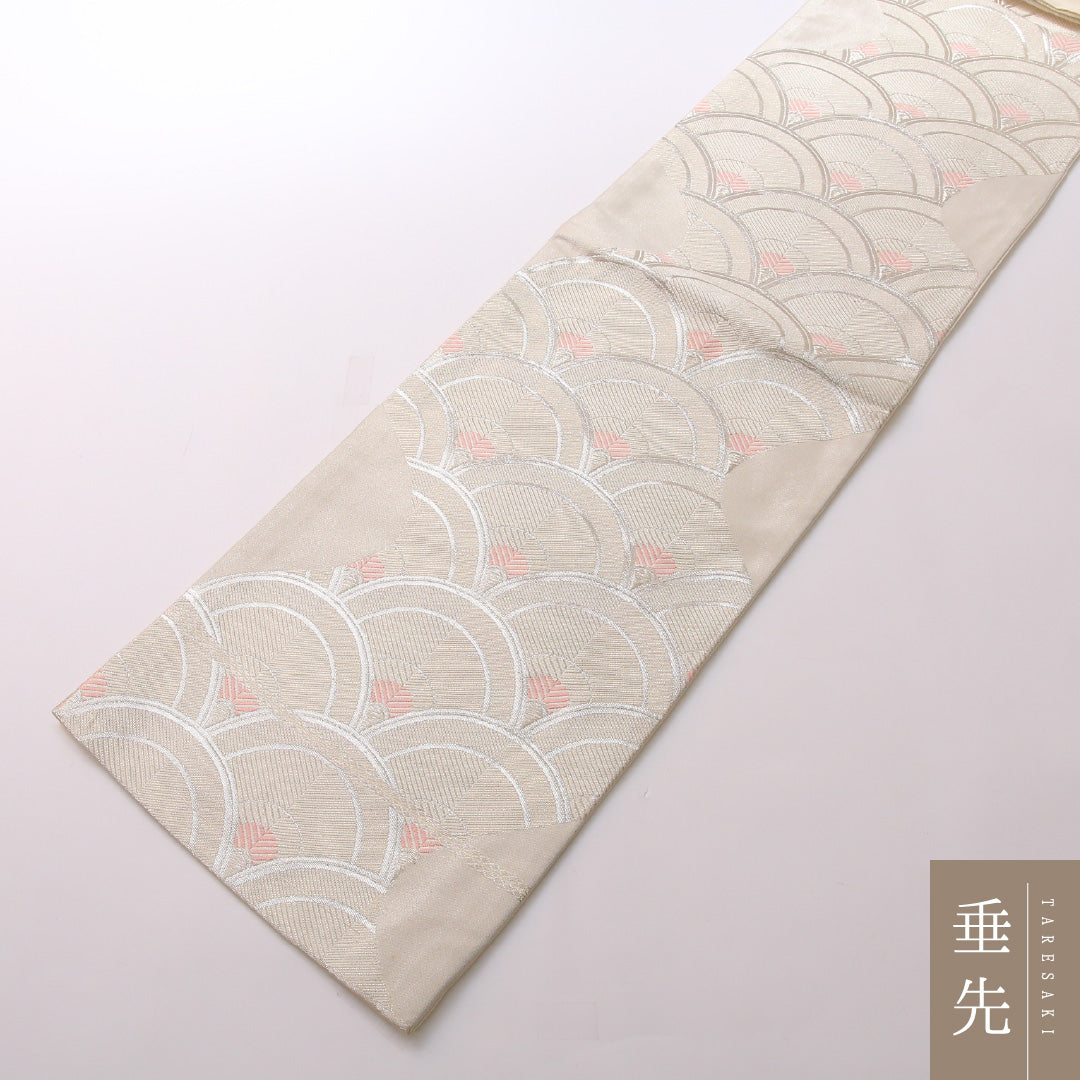 振袖用 袋帯 帯丈432cm 正絹 六通 青海波 クリーム系 銀系 1243-01649