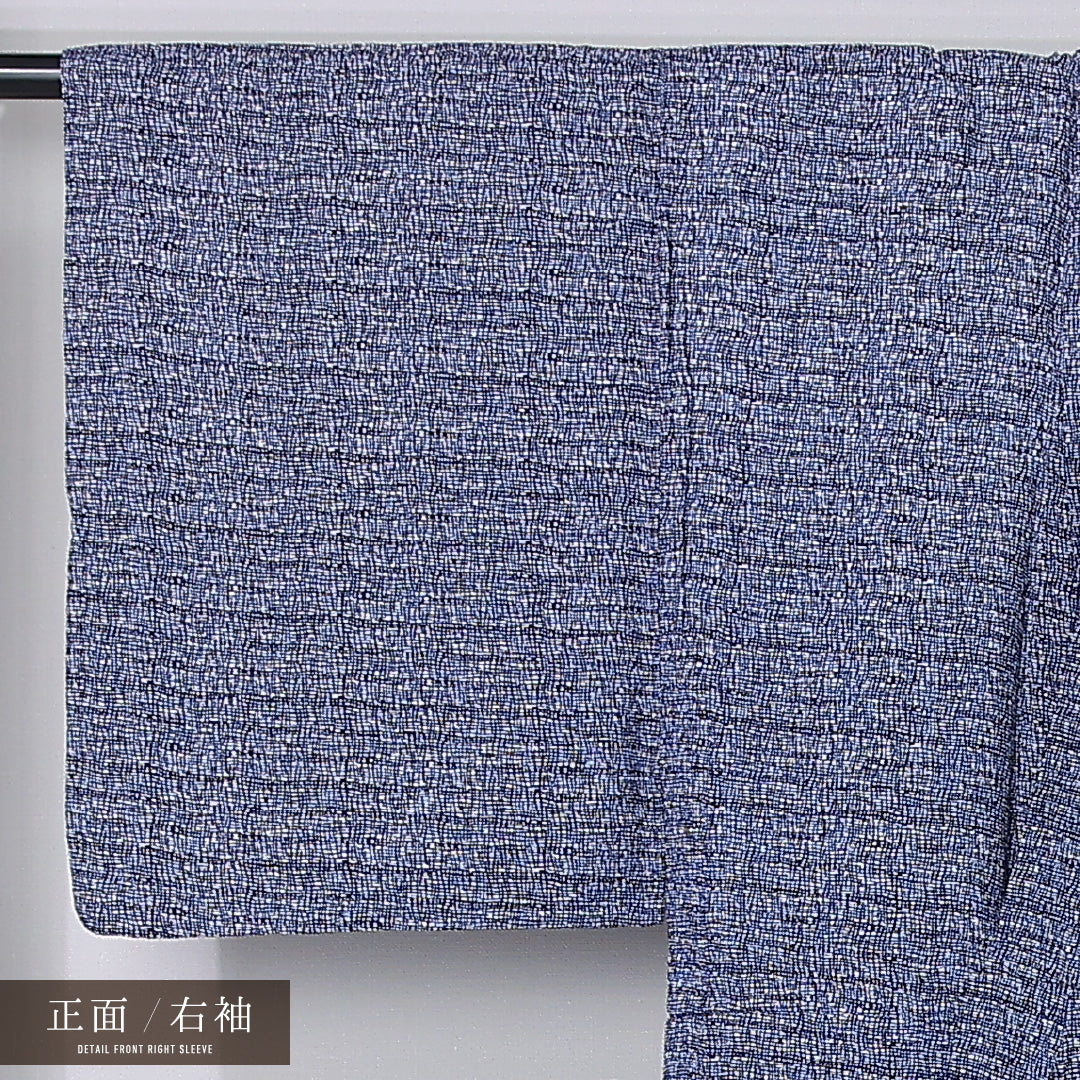 夏物 洗える着物 麻の紬 夏物 身丈138cm 裄丈65cm 麻 Sランク カジュアル バチ衿 XSサイズ 居敷当て 肩当て 創作柄 青系 RP 1223-12371