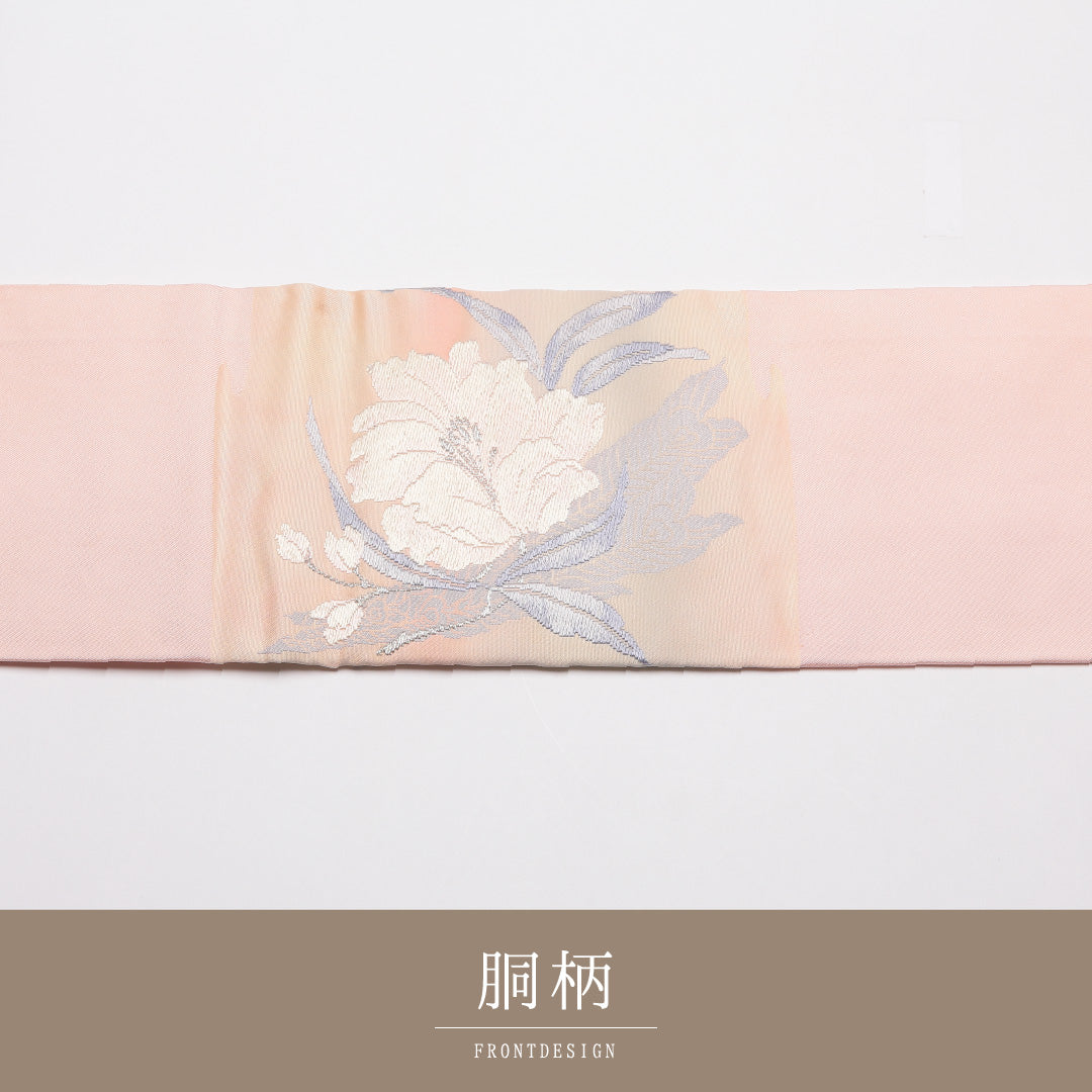 未使用品 九寸名古屋帯 Nランク 帯丈357cm 正絹 ポイント柄 名古屋仕立て 織り セミフォーマル 芙蓉 ピンク系 RP 1245-01835