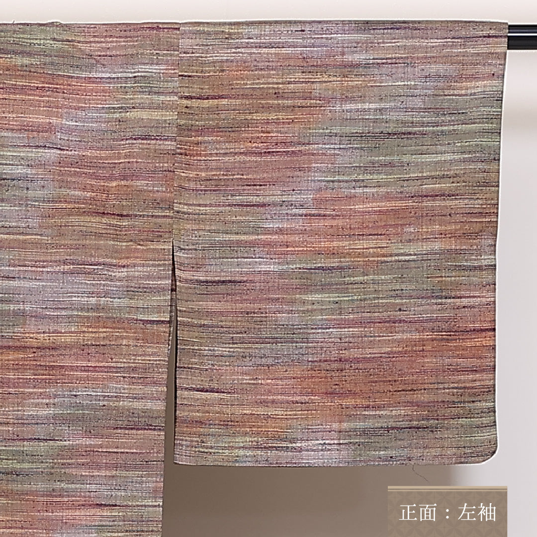 紬 単衣 身丈148cm 裄62cm 洗える着物 ウール ぼかし 後染め グラデーション系 Cランク 1216-01305