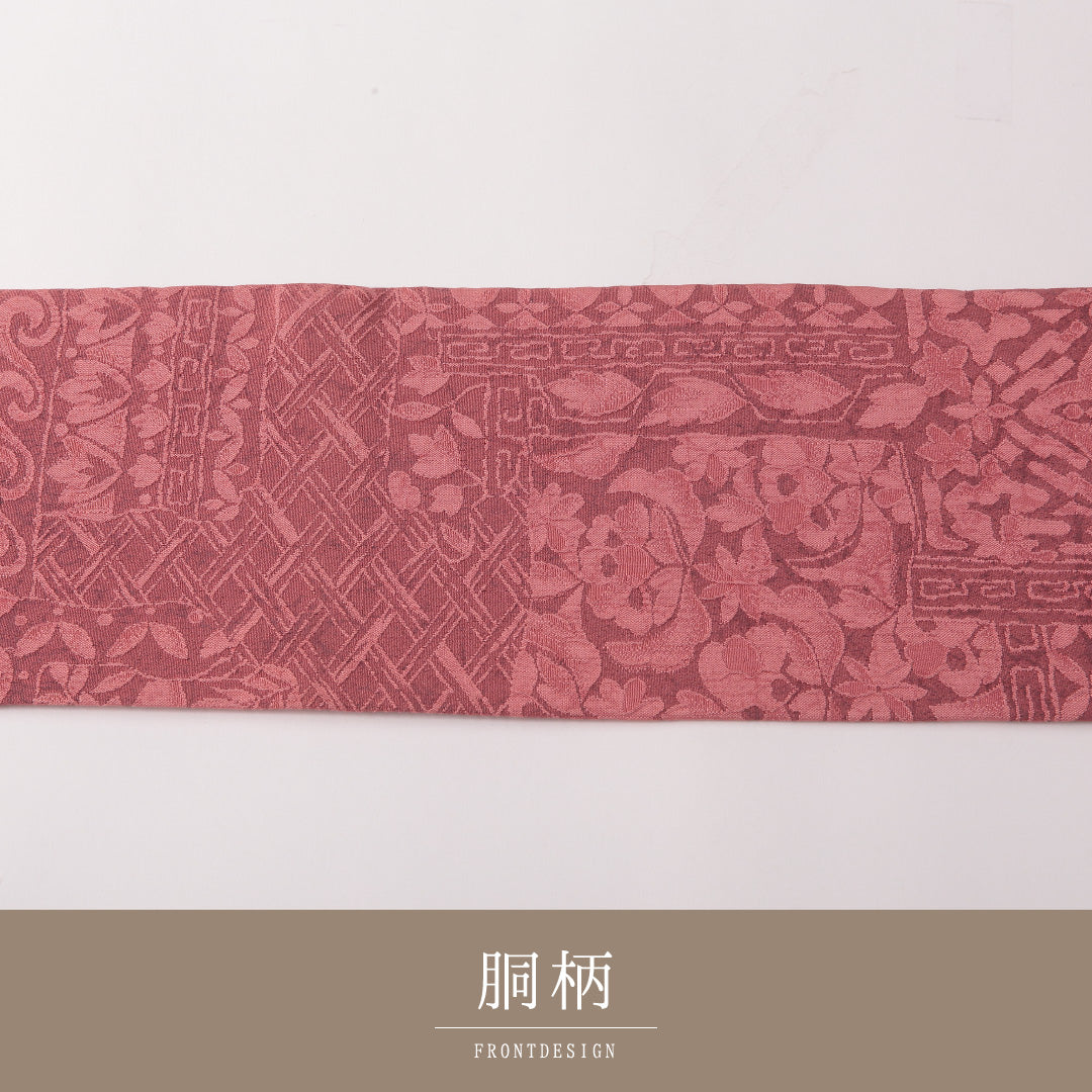 九寸名古屋帯 帯丈341cm カジュアル 名古屋仕立て 全通 Sランク 正絹 花柄 ピンク系 1224-03191