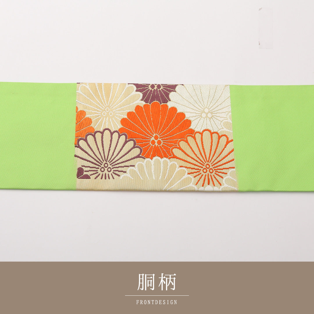 九寸名古屋帯 Bランク 帯丈360cm 正絹 ポイント柄 名古屋仕立て 織り セミフォーマル 菊 緑系 LP 1245-02207