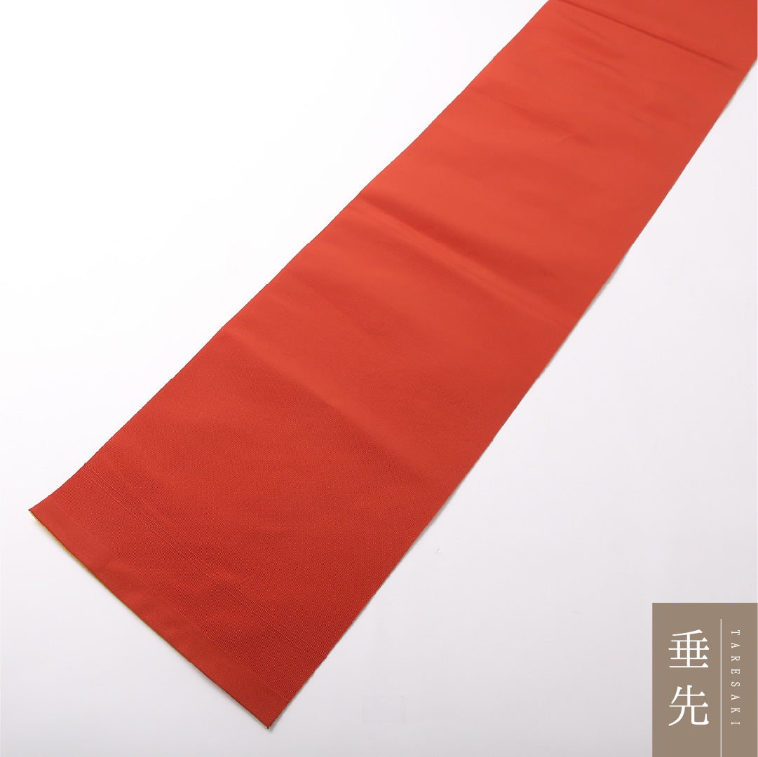 八寸名古屋帯 Sランク 帯丈390cm 正絹 全通 開き仕立て 織り カジュアル リバーシブル 無地 赤系・黄系 RP 1245-03129