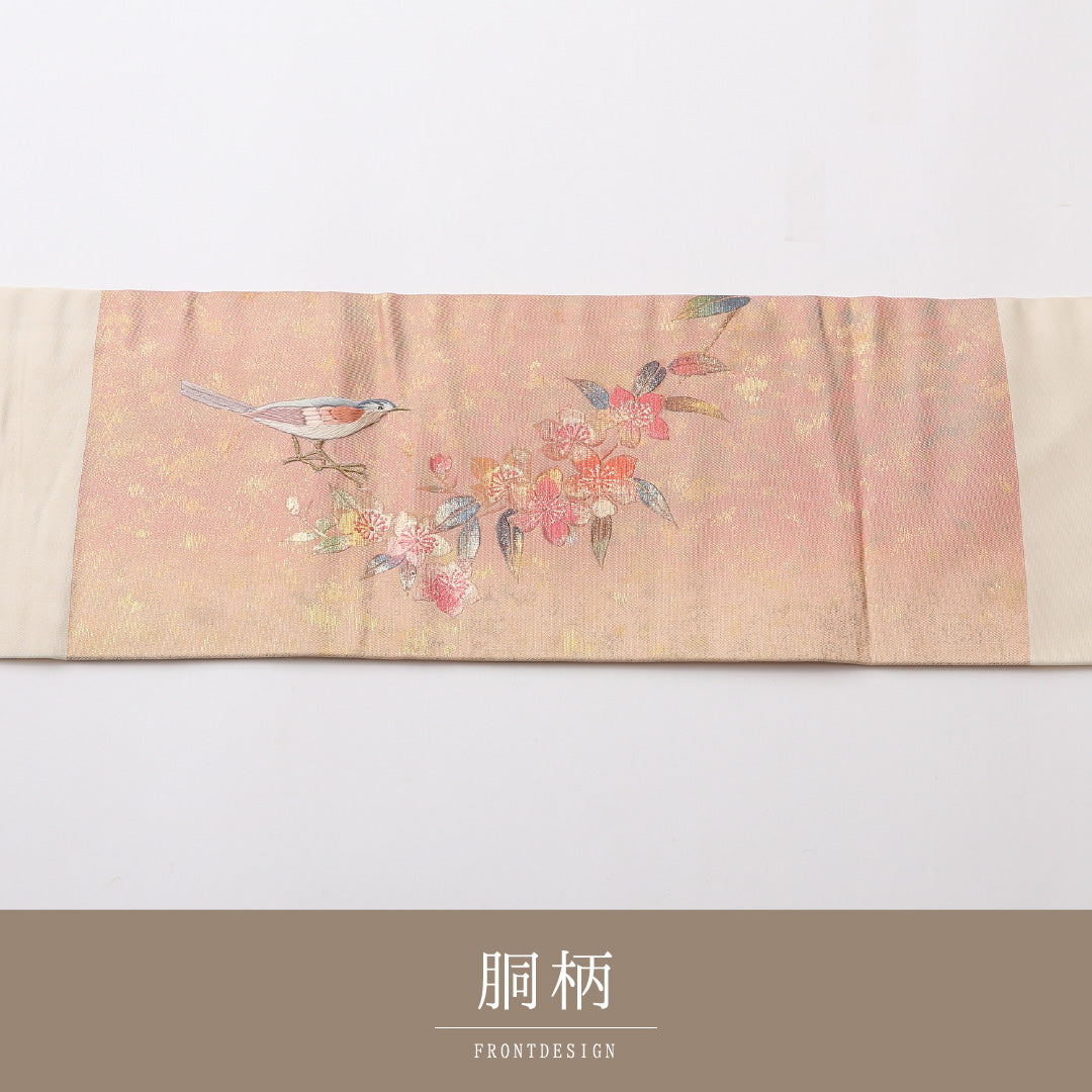 九寸名古屋帯 Sランク 帯丈358cm 正絹 ポイント柄 名古屋仕立て 織り・染め セミフォーマル 鳥 桜 ピンク系・クリーム系 M4 1245-02446