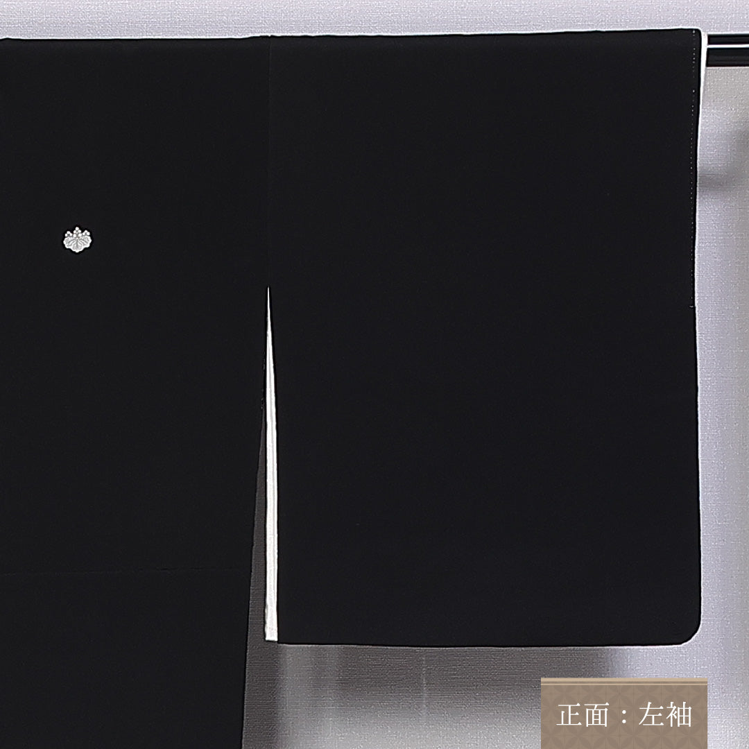 黒留袖 五つ紋 五三桐 身丈168cm 裄丈65cm Sランク 正絹 袷 比翼 広衿 XL 作家物 落款 鶴 金彩 フォーマル 黒系 1211-F0337