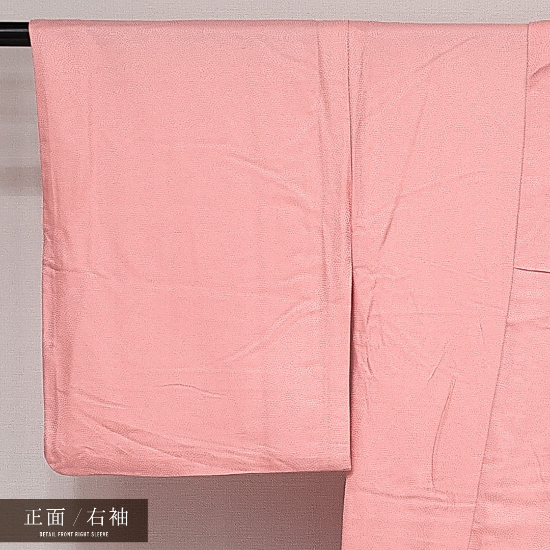 小紋 袷 洗える着物 鮫 身丈162cm 裄丈64cm Sランク ポリエステル 広衿 Lサイズ インフォーマル 織り出し 上品 鮮やか ピンク系 1262-14179