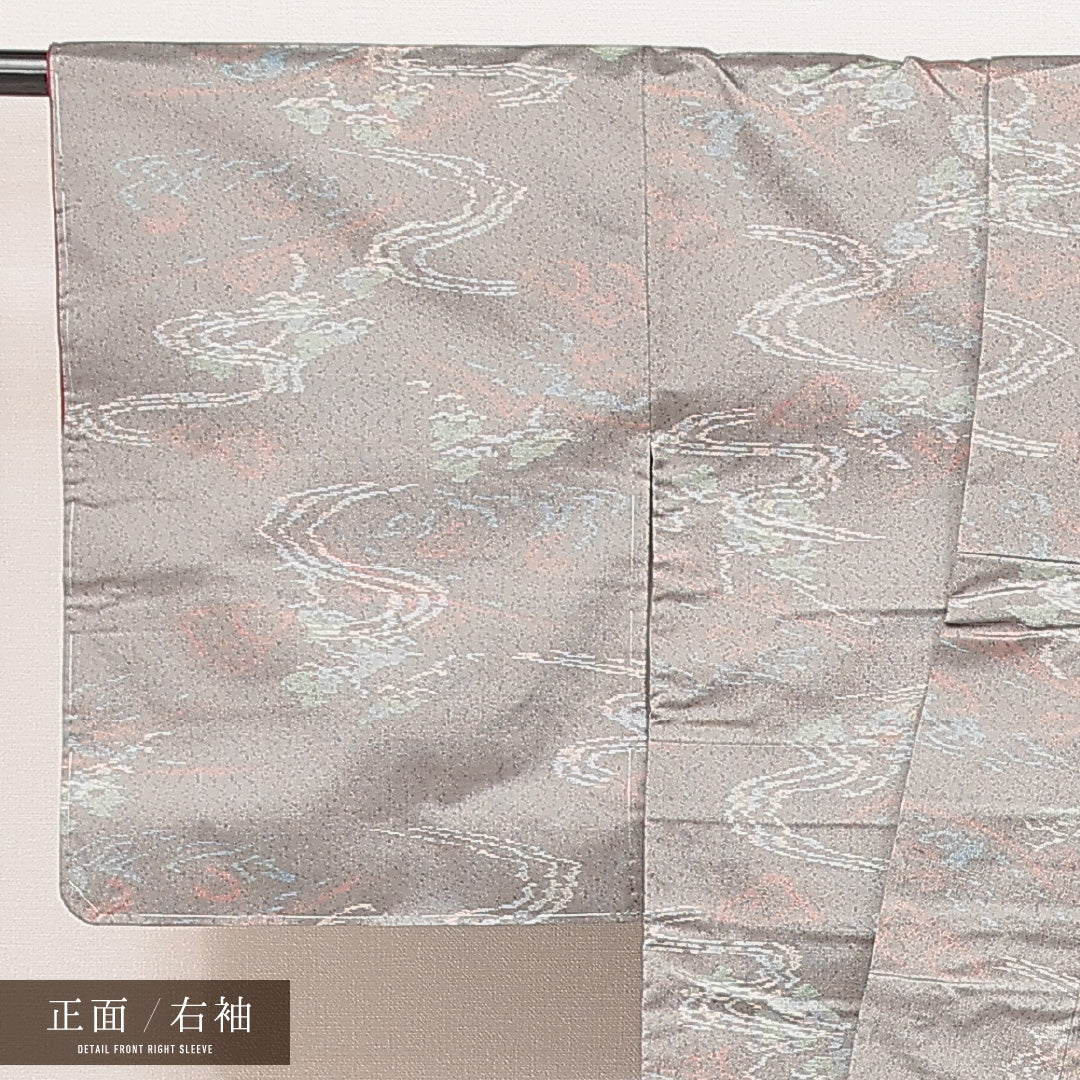 紬 1223-16995 右袖