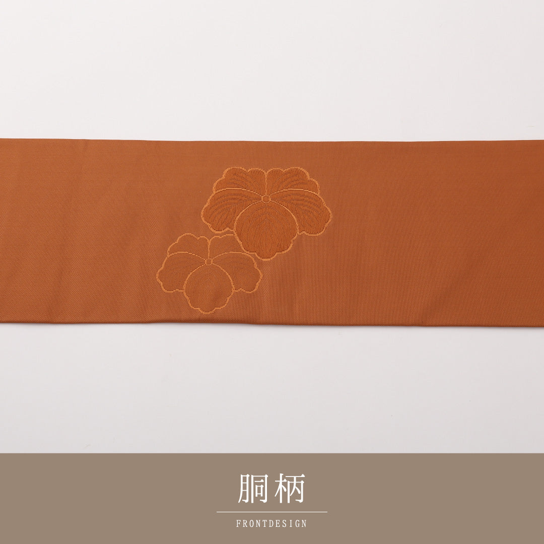 名古屋帯 ポイント柄 帯丈367cm カジュアル Sランク 正絹 蔦 茶系 1224-02228