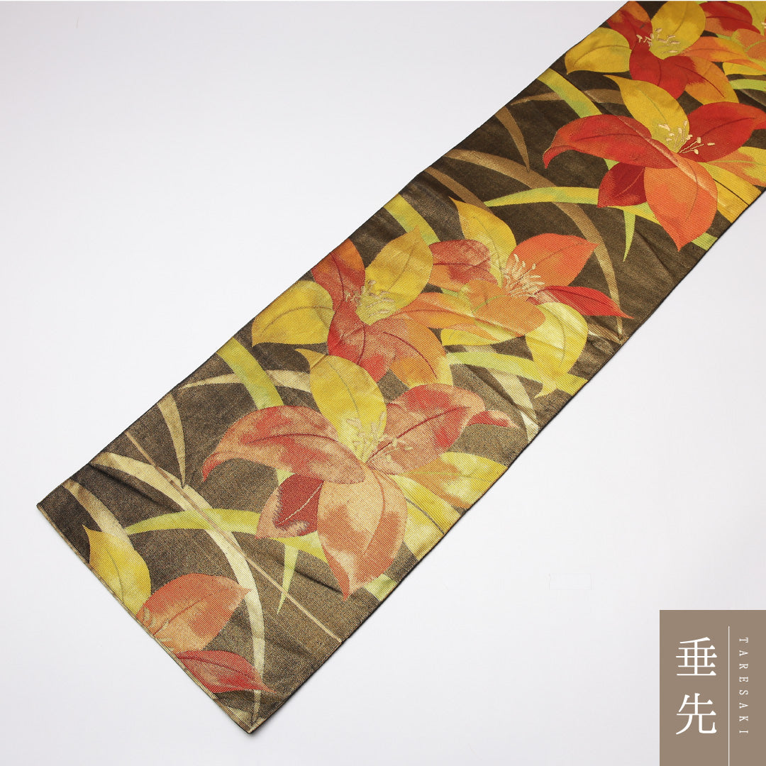 振袖用 袋帯 帯丈430cm 正絹 六通 百合 黒系 金系 1243-01224