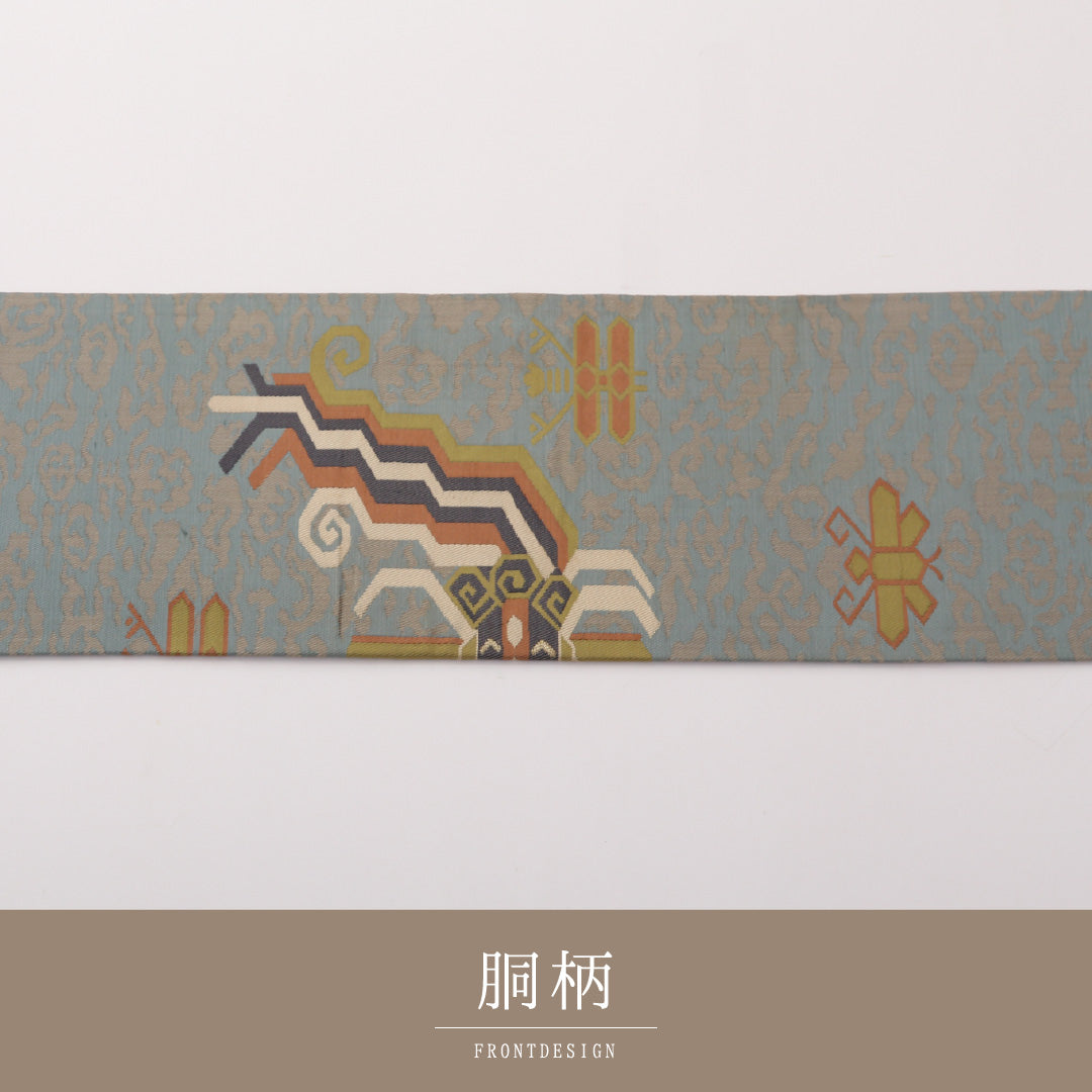 アンティーク 名古屋帯 六通 帯丈337cm Bランク 正絹 鳥 グレー系 1224-02254