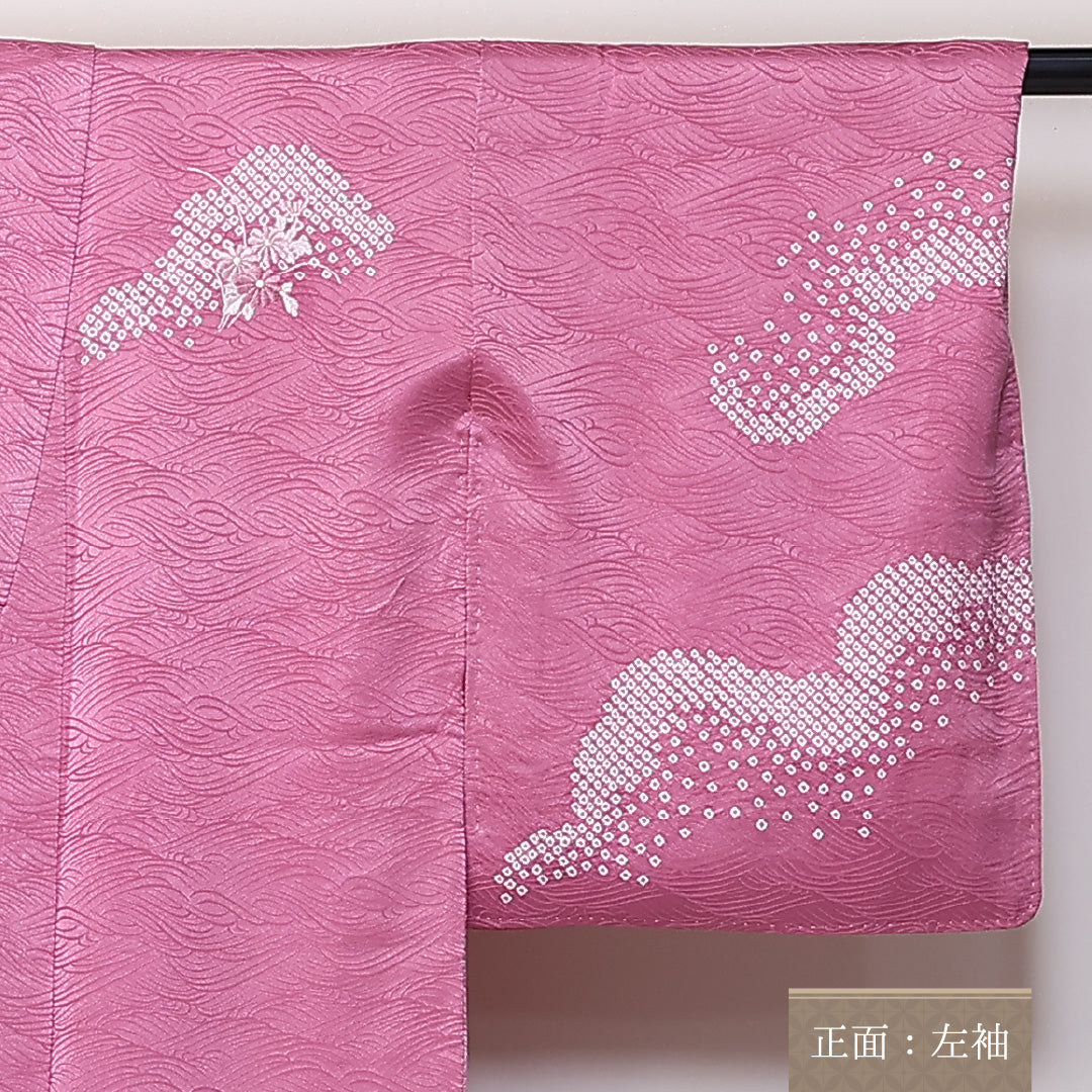 訪問着 袷 身丈156cm 裄64cm 正絹 扇子 部分絞り 菊 刺繍 Aランク 1212-00718