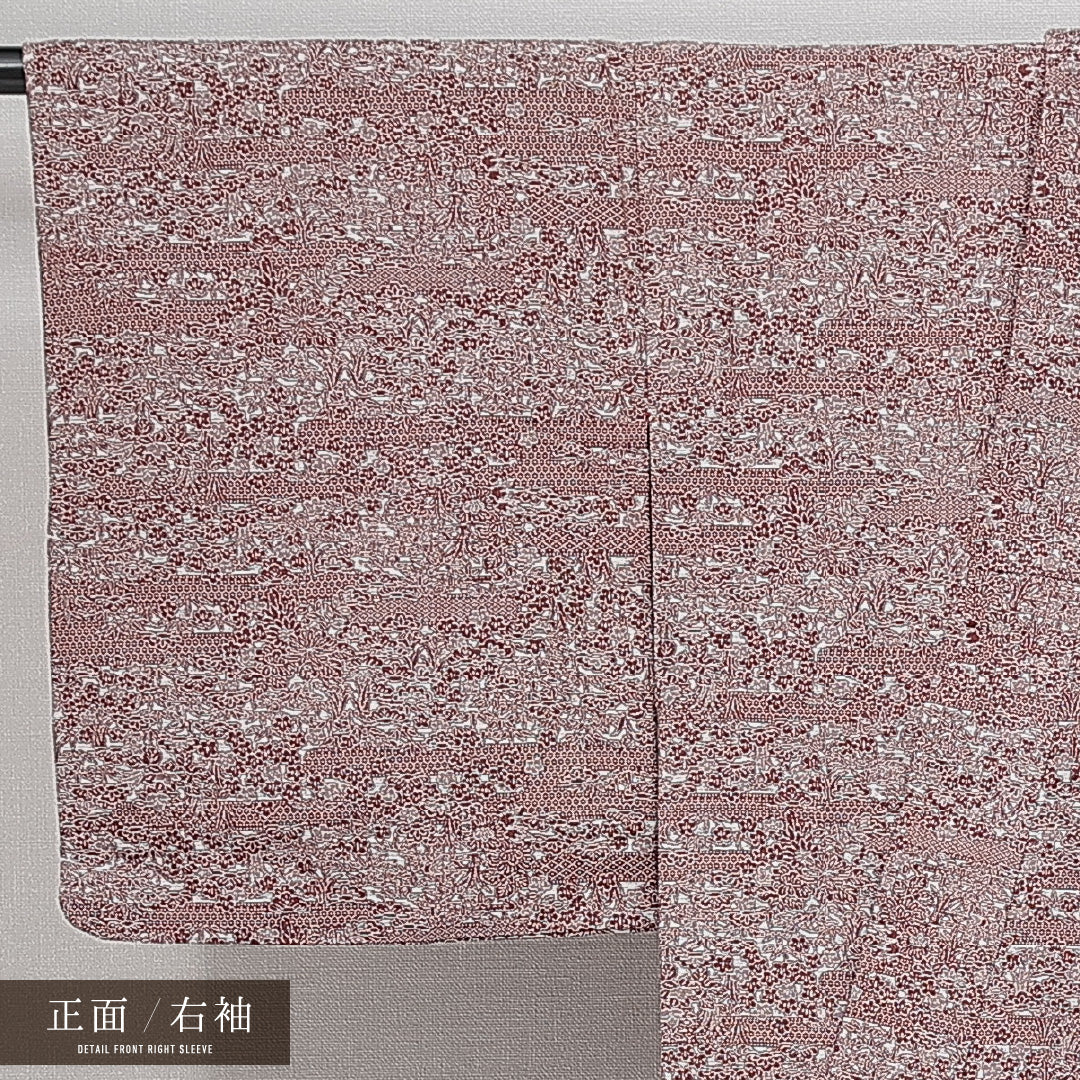 洗える着物 ウールの紬 単衣 身丈143cm 裄丈62cm ウール Aランク カジュアル バチ衿 XSサイズ 居敷当て 肩当て 植物柄 紫系 HP 1223-14784