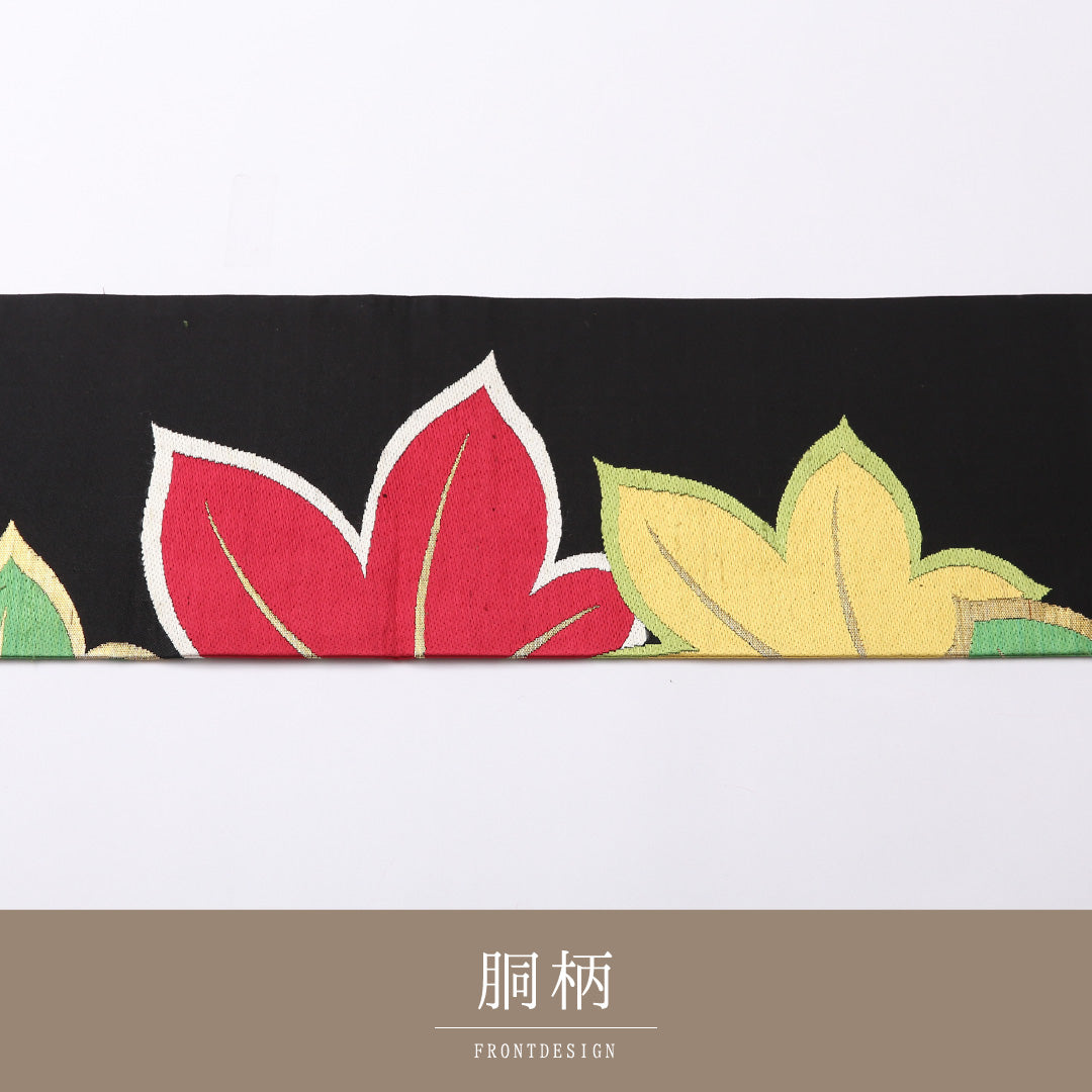 九寸名古屋帯 Aランク 帯丈332cm 正絹 六通 名古屋仕立て 織り インフォーマル 楓 黒系 RP 1245-02743