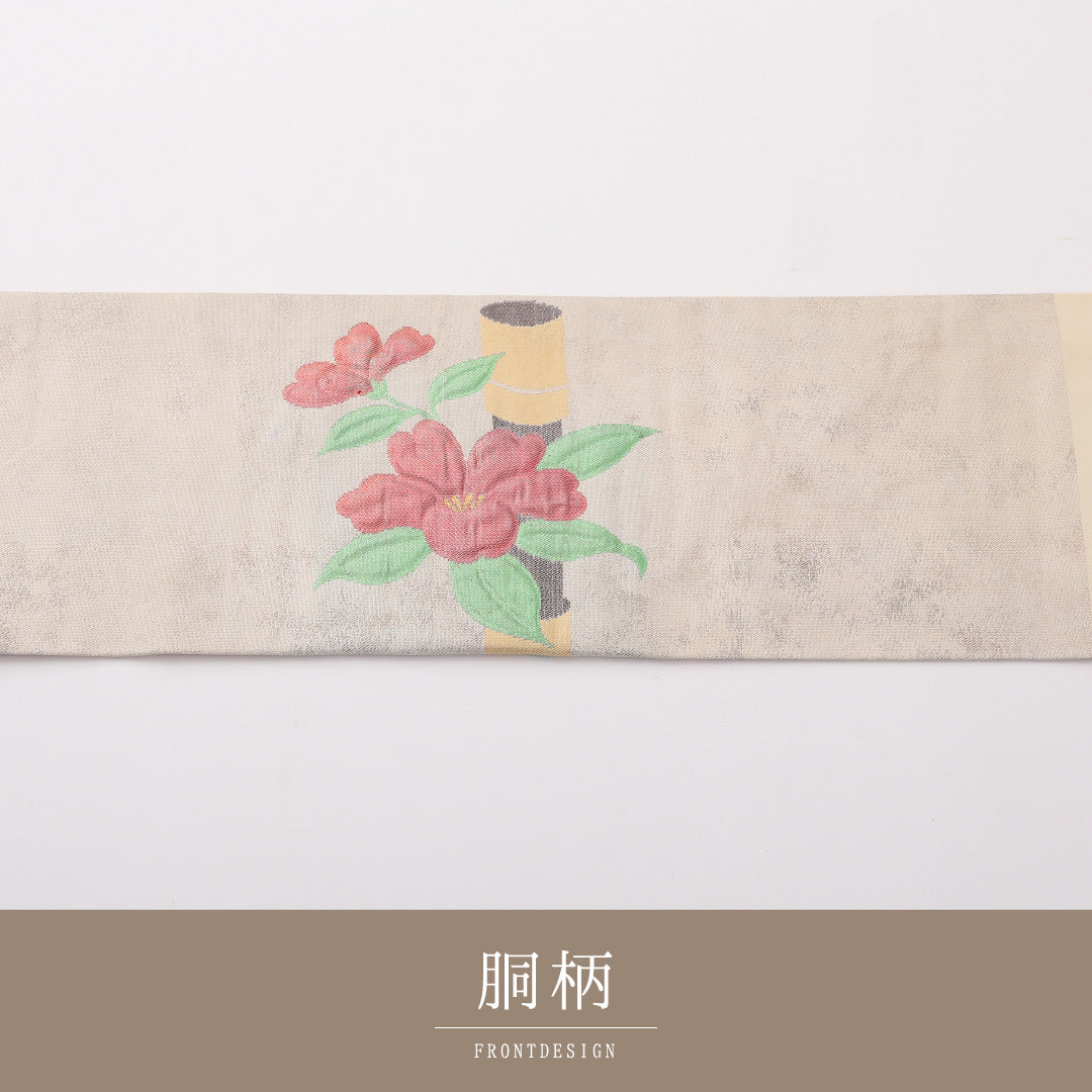 九寸名古屋帯 Sランク 帯丈362cm 正絹 ポイント柄 名古屋仕立て 織り セミフォーマル 牡丹 クリーム系・銀系 RP 1245-02317