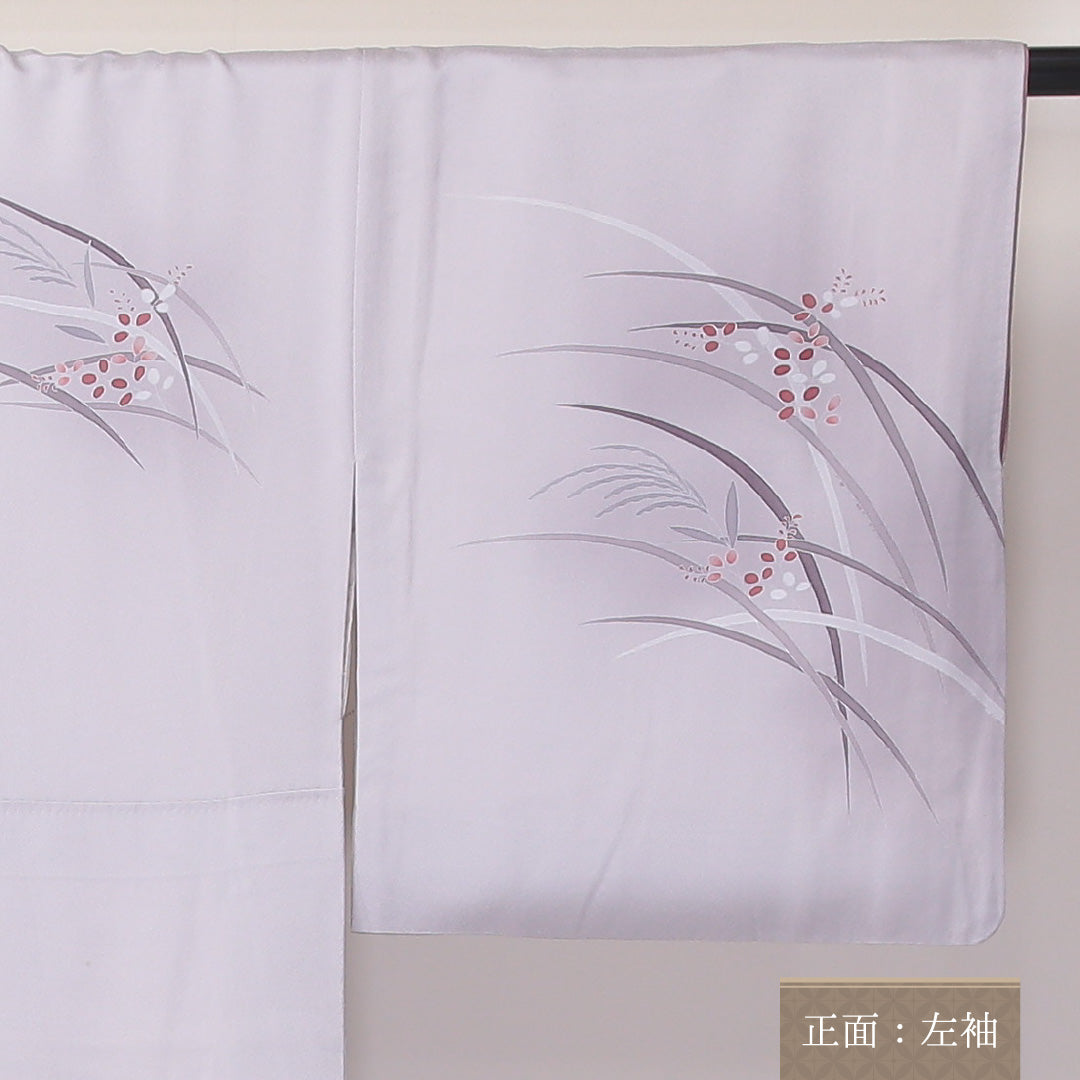 付下げ 袷 身丈165cm 裄丈66cm 正絹 Sランク 一つ紋 (丸に違い鷹の羽) セミフォーマル 広衿 XLサイズ 小町鼠 すすき グレー系 RP 1218-04615