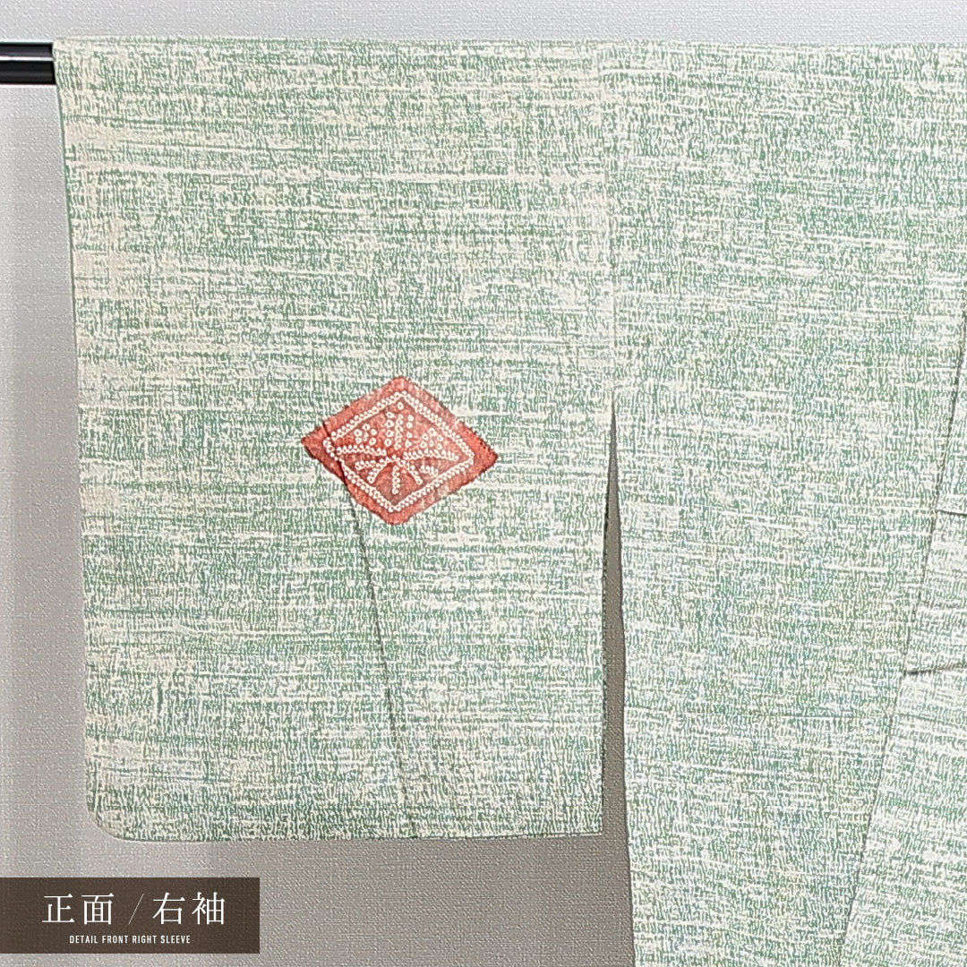 付下げ 袷 身丈155cm 裄丈63cm 正絹 Aランク Mサイズ 広衿 インフォーマル 絞り ちりめん 桐 緑系 1261-14864