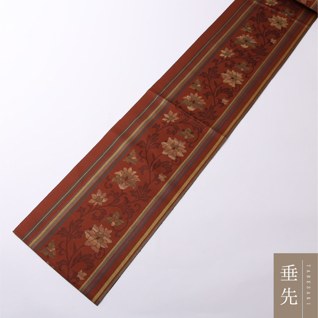 八寸名古屋帯 Sランク 帯丈368cm 正絹 六通 開き仕立て 織り カジュアル 唐草華文 茶系 LP 1245-02578