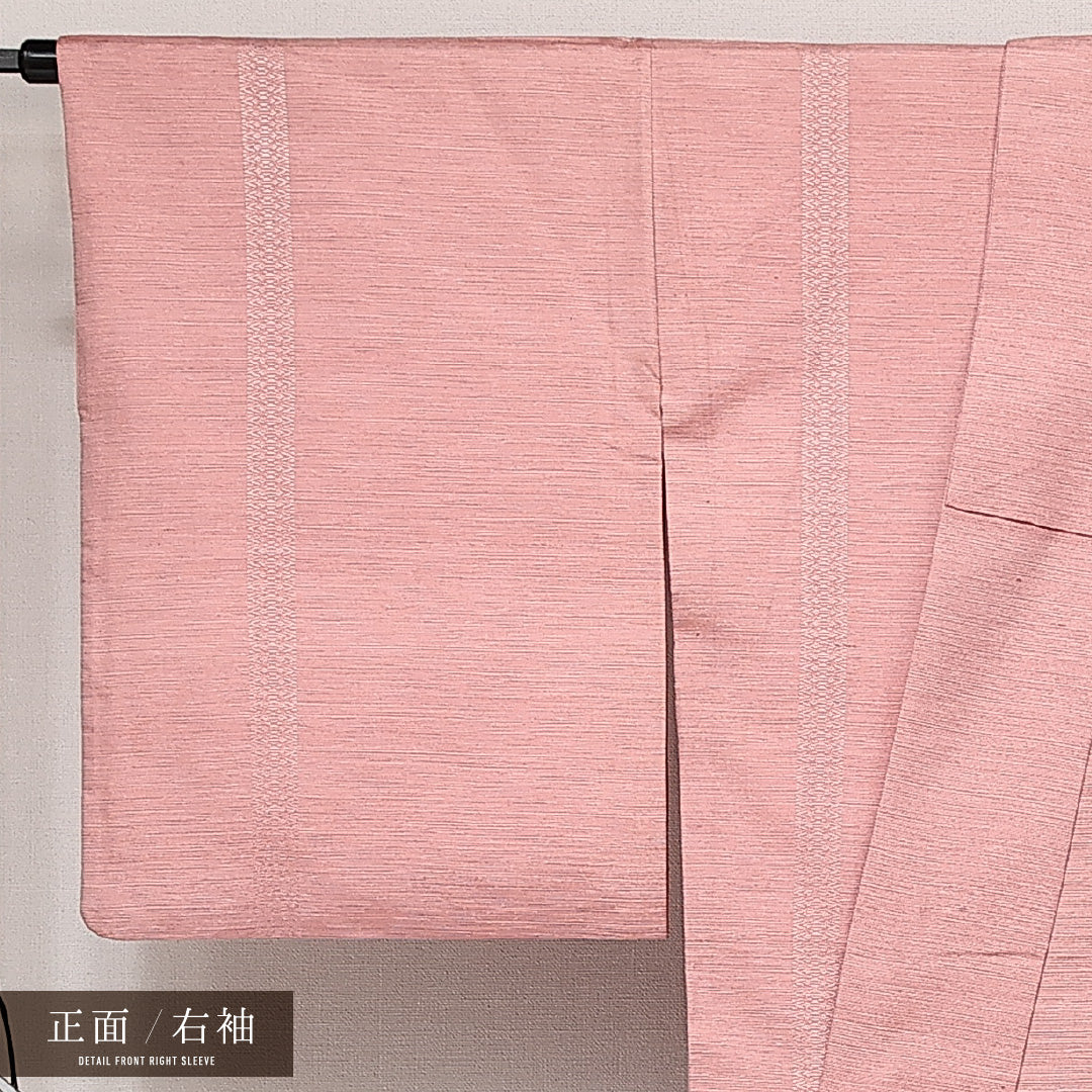 お召 袷 身丈159cm 裄丈66cm 正絹 Sランク 紋意匠 (献上柄) インフォーマル 広衿 Mサイズ 本場筑前博多織 ピンク系 M4 1222-14209