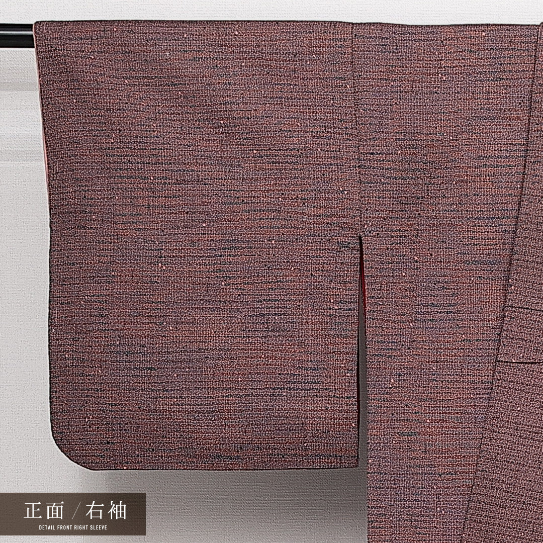 アンティーク 紬 袷 身丈155cm 裄丈62cm 正絹 Cランク 広衿 Mサイズ 無地 ピンク系 RP 1223-14137