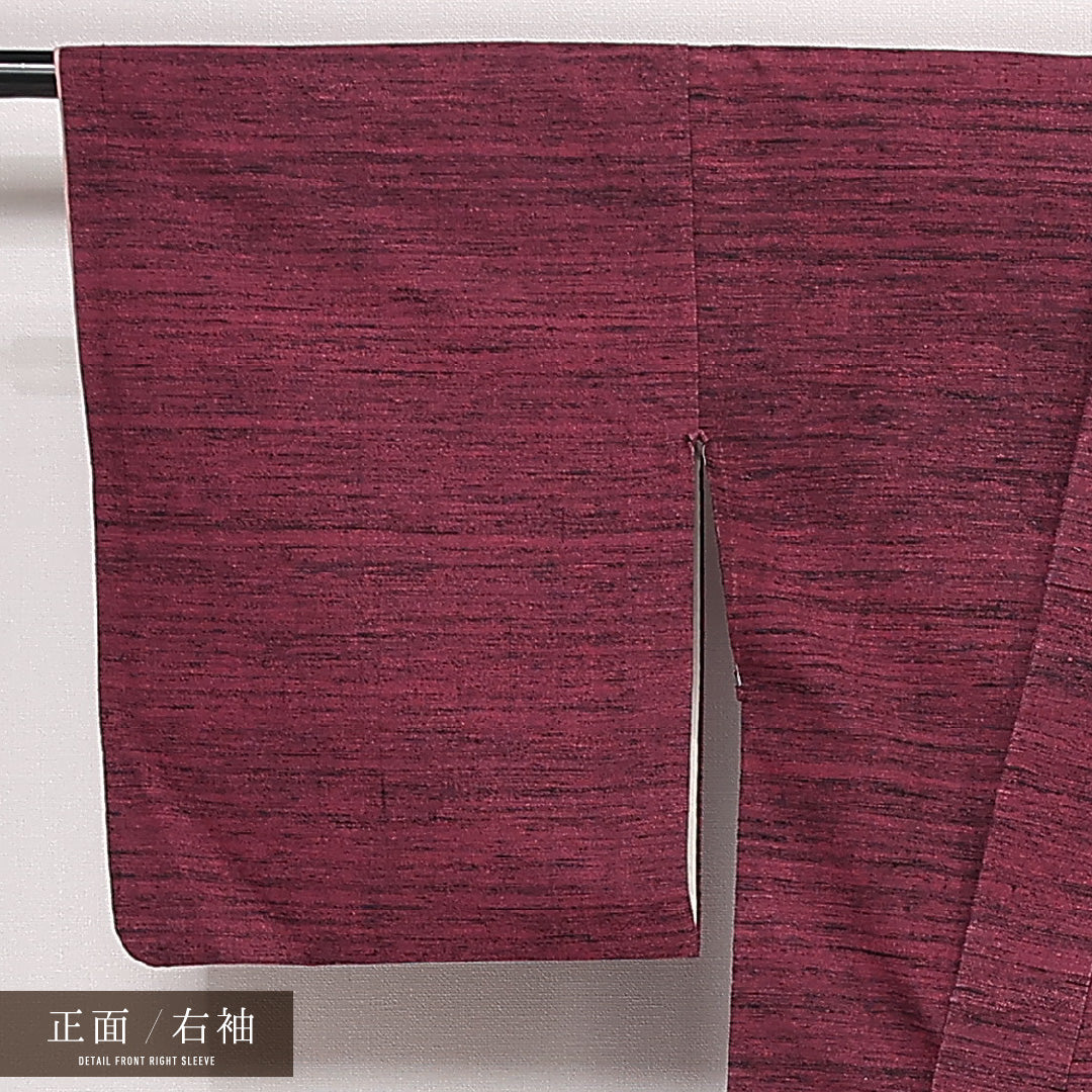 洗える着物 木綿の紬 袷 身丈152cm 裄丈65cm 木綿 Aランク カジュアル バチ衿 Sサイズ 創作柄 紫系 HP 1223-13320