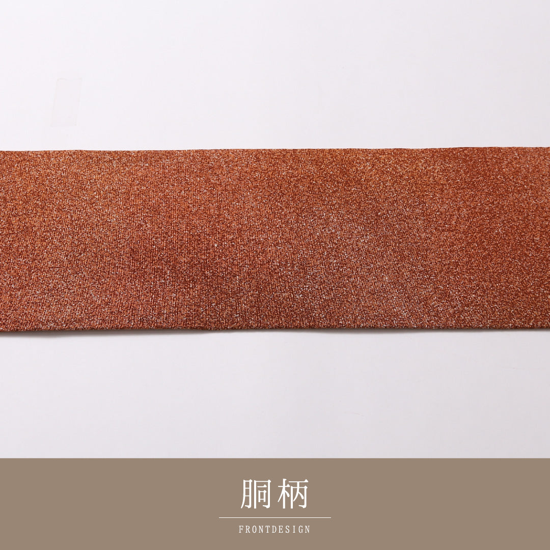 九寸名古屋帯 Sランク 帯丈336cm 正絹 全通 名古屋仕立て 染め インフォーマル 創作柄 朱系 LP 1245-02909