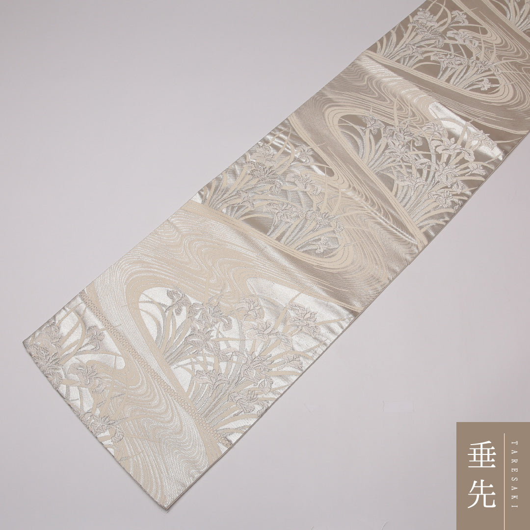 袋帯 帯丈432cm 正絹 六通 セミフォーマル 流水 菖蒲 銀系 クリーム系 1243-01297