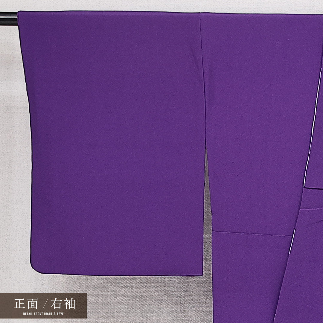 色無地 袷 身丈159cm 裄丈63cm 正絹 Sランク 一つ紋 (丸に尻合せ三つ鬼蔦) セミフォーマル 広衿 Mサイズ 無地 紫系 RP 1219-14380