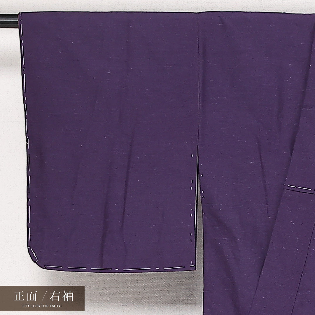 洗える着物 木綿の紬 袷 身丈149cm 裄丈60cm 木綿 Aランク カジュアル バチ衿 XSサイズ 色無地 無地 紫系 RP 1223-13633
