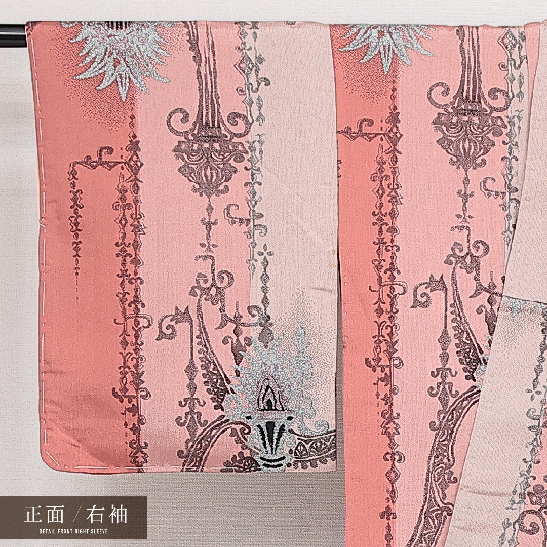 道行コート 袷 身丈85cm 裄丈62cm 正絹 Sランク セミフォーマル Sサイズ 格子 緑系 RP 1237-14666