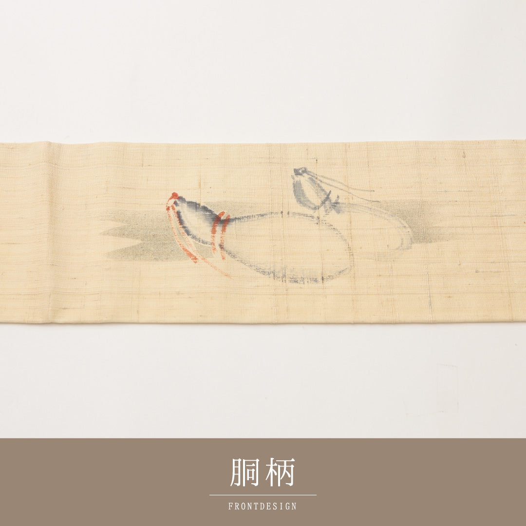 九寸名古屋帯 Sランク 帯丈370cm 正絹 ポイント柄 名古屋仕立て 織り カジュアル 作家物 落款 紬 後染め ひょうたん 毬 クリーム系 RP 1245-02019