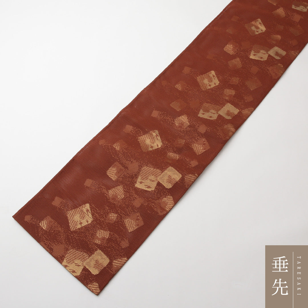夏物 袋帯 帯丈414cm 正絹 全通 帯芯なし セミフォーマル 抽象柄 茶系 1243-01481