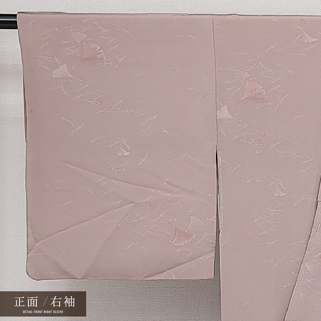 色無地 袷 身丈155cm 裄丈60cm 正絹 Aランク 一つ紋（木瓜） セミフォーマル 広衿 Mサイズ 紋意匠 銀杏 上品 しとやか グレー系 HP 1219-14382