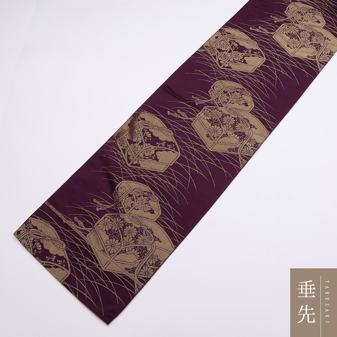 袋帯 帯丈424cm 全通 宝箱 昼夜帯 リバーシブル 金銀糸 セミフォーマル 紫系 正絹 Aランク 1223-00885