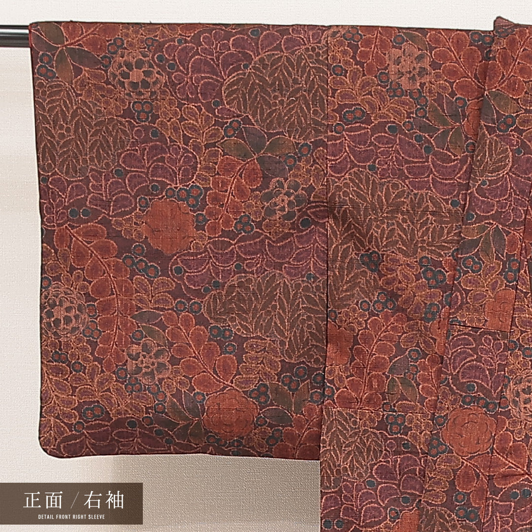 紬 1223-16929 右袖