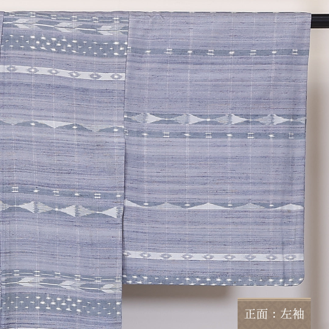 紬 単衣 身丈163cm 裄62.5cm 正絹 青系 Bランク 1216-01191