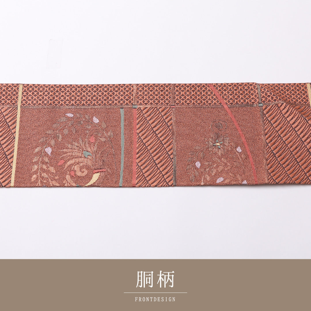 未使用品 八寸名古屋帯 Nランク 帯丈353cm 正絹 六通 名古屋仕立て 織り インフォーマル 孔雀 ピンク系 HP 1245-02691